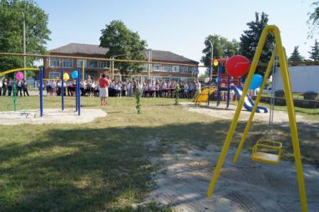 Детская площадка